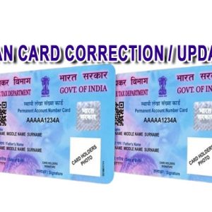 Correction Pan Card